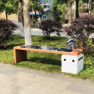Smart Park Bench ที่ชาร์จพลังงานแสงอาทิตย์แบบไร้สาย