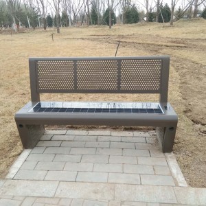 Solar Park Bench ที่นั่งสาธารณะบนถนนพร้อมการชาร์จแบบไร้สาย